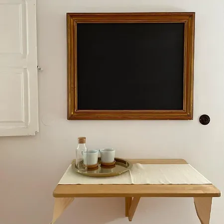 Casa Do Cristo Rei Ii *